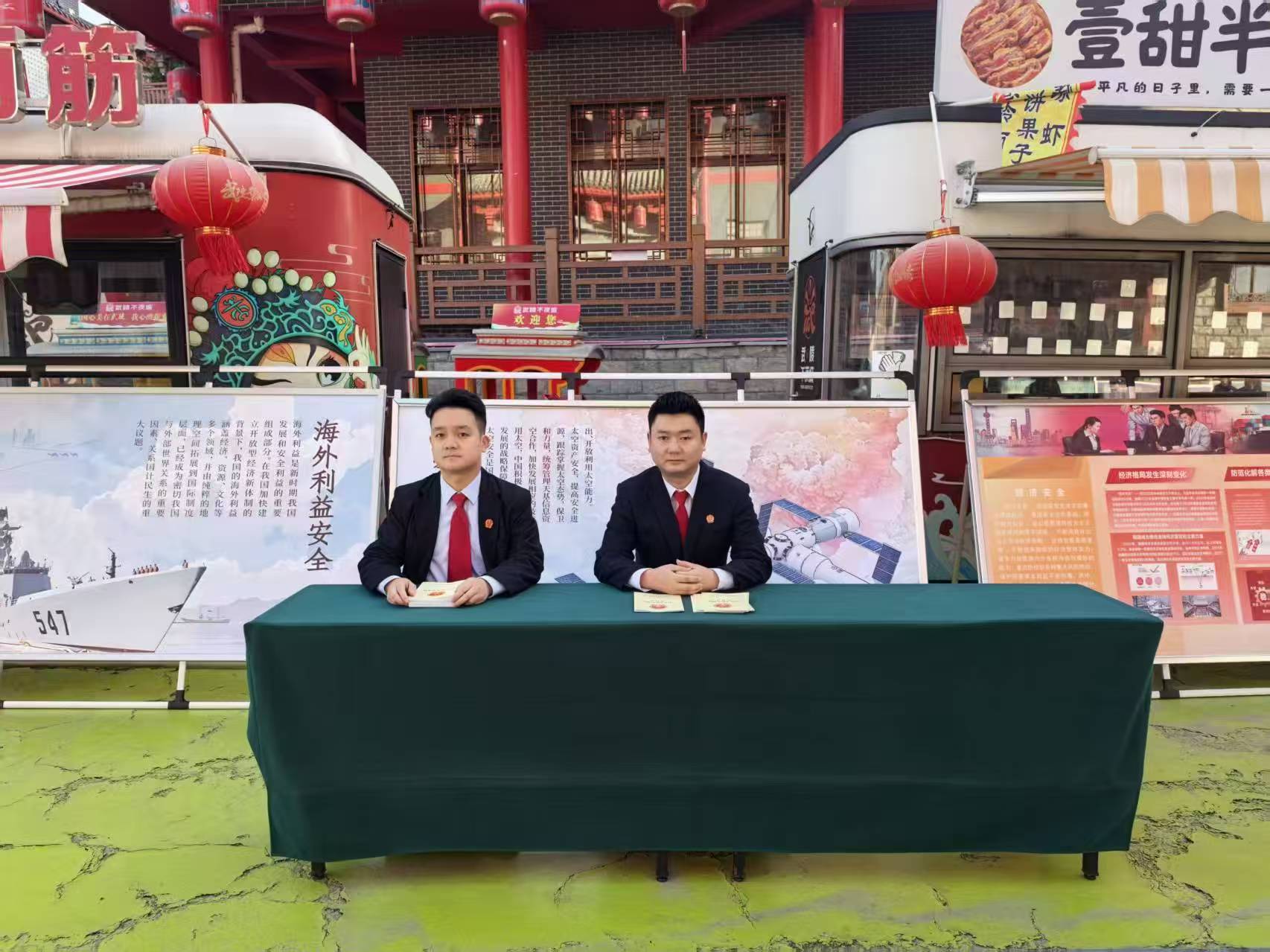 微信图片_20250415112634.jpg