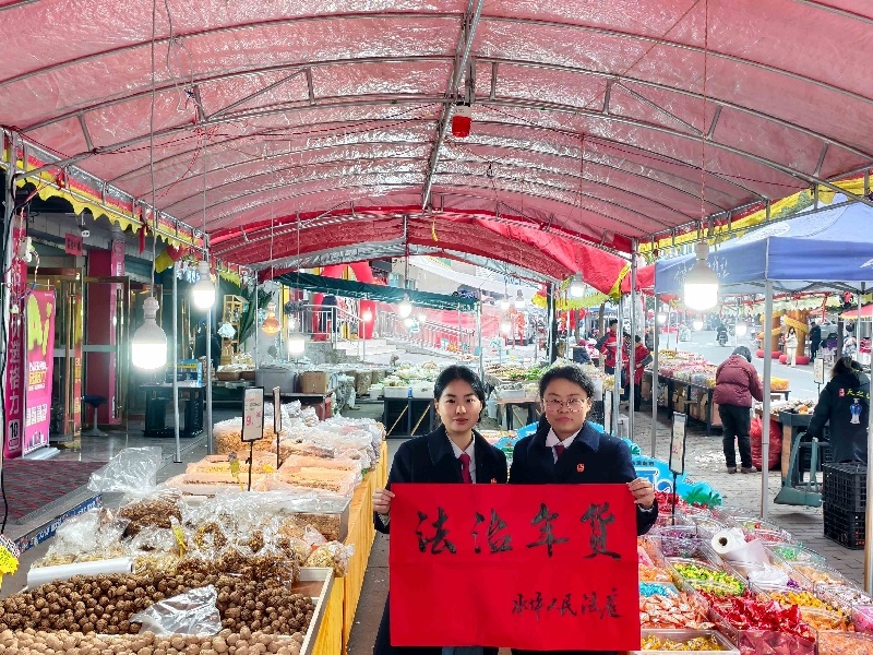 微信图片_20260205170747_6_412.jpg