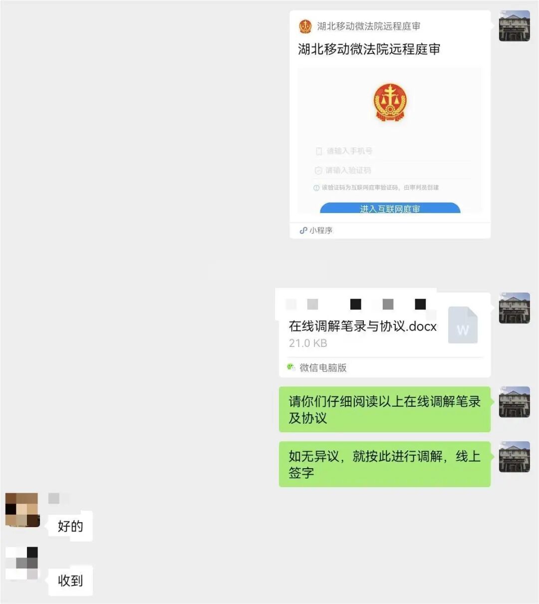 640.jpg